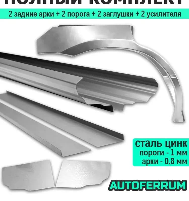 Серый заглушка 40