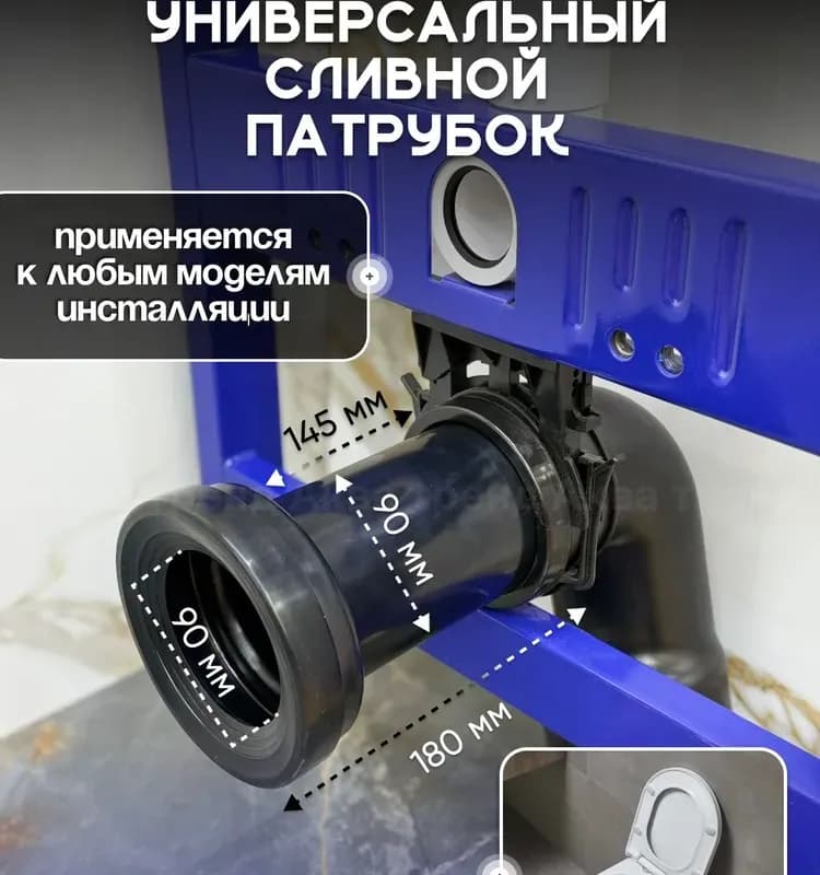 Viega Model 3241 266493 редуктор 3/4 × 1/2 дюйма