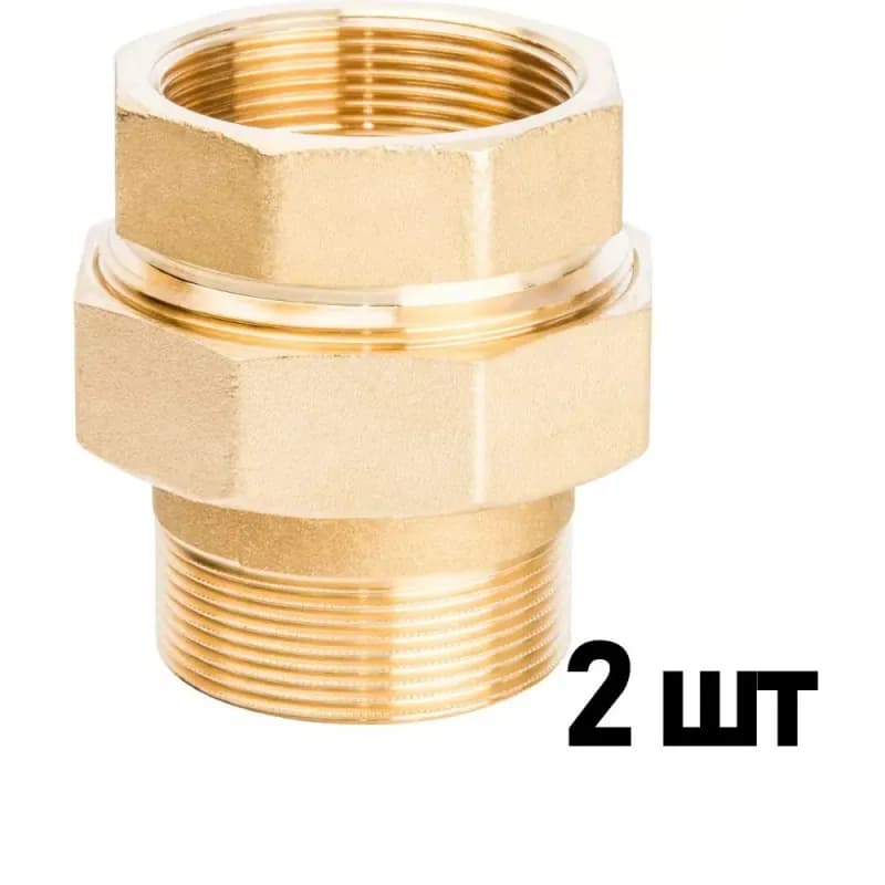 ТИМ Американка прямая латунная 1" 1/4 гайка-штуцер