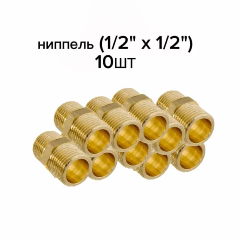 ТИМ Бочонок латунный 1"-20 см