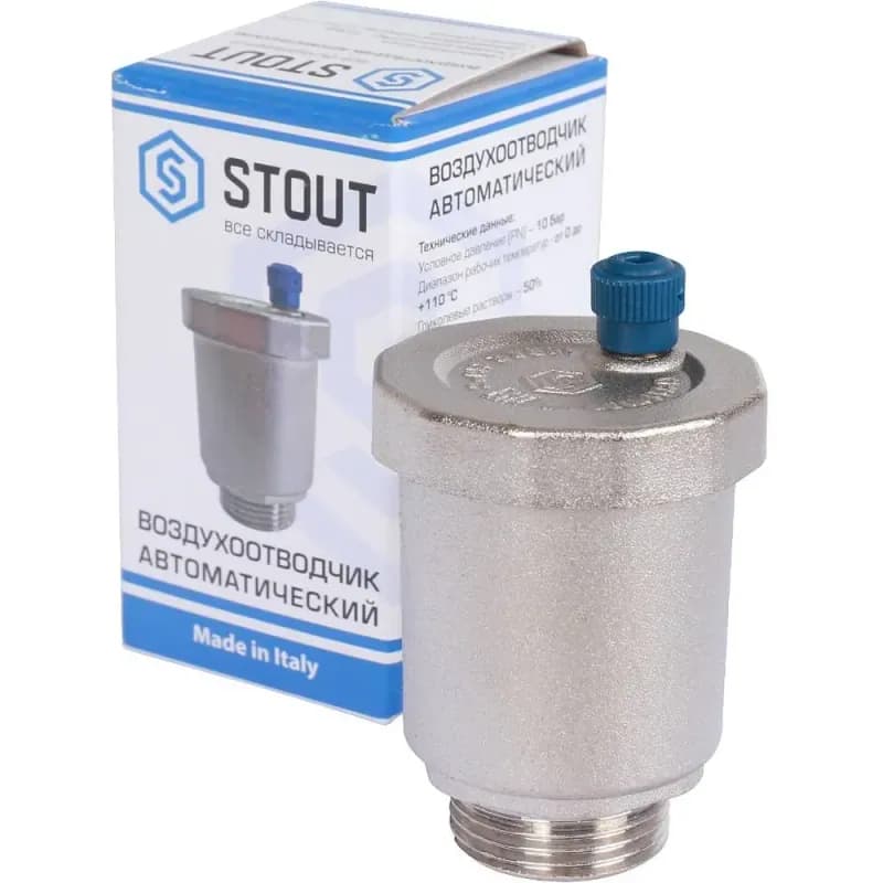 Воздухоотводчик автоматический STOUT