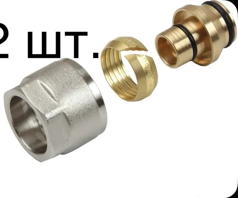 Sanext евроконус 16х3/4-2.0
