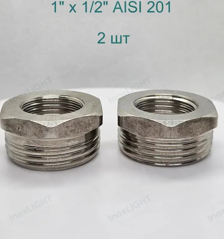 Оцинкованная футорка 2* -1*