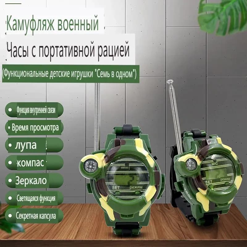 Ракета LR-54