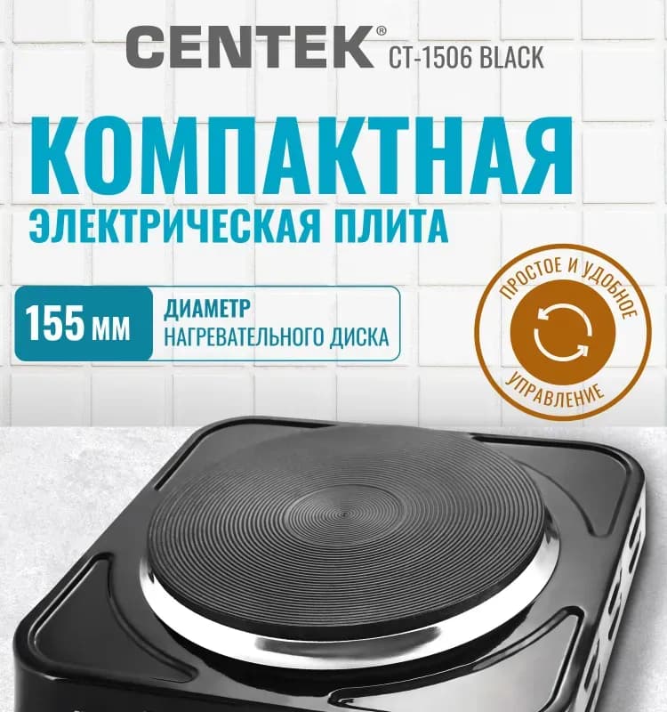 Чайник Lira LR0109/LR0110 нержавеющий корпус 1.8л 1500w