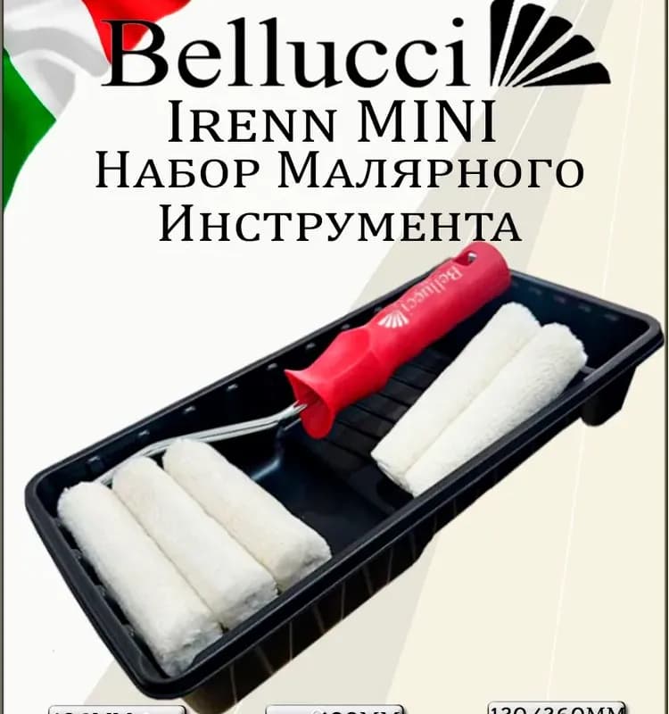Декор валик для эмалей велюр 100 мм