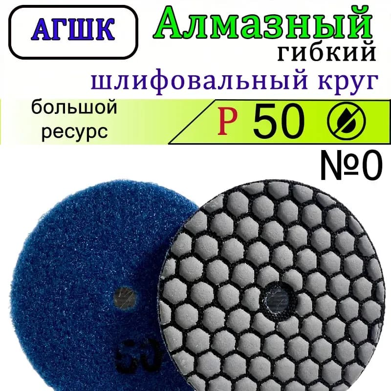 Черепаха сухой 125×500
