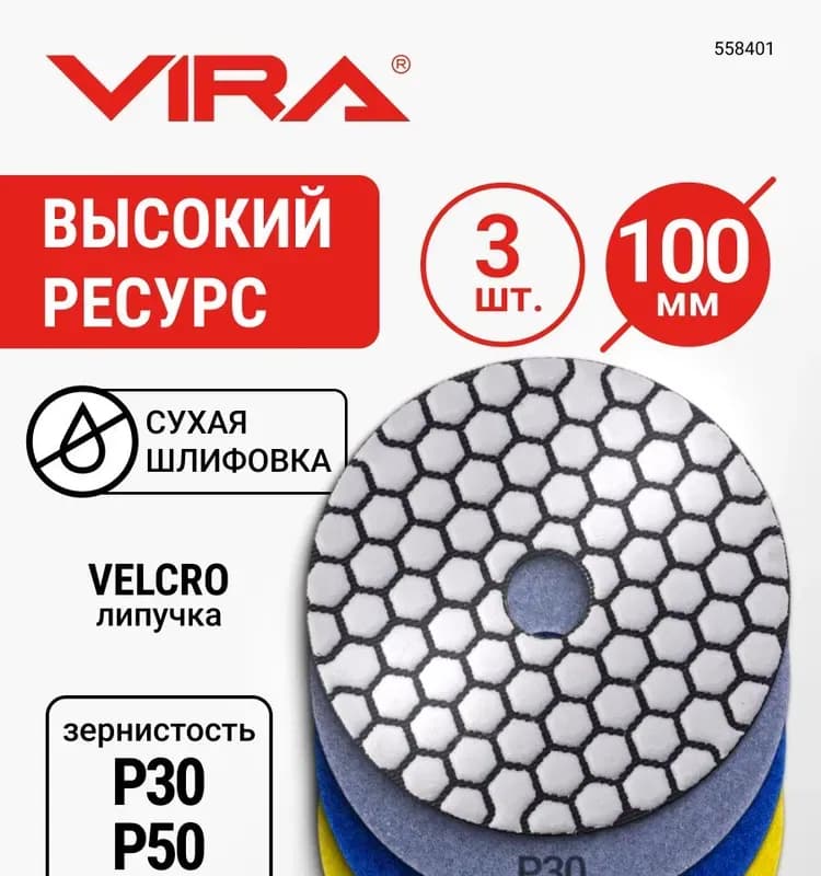 Черепаха сухой 30