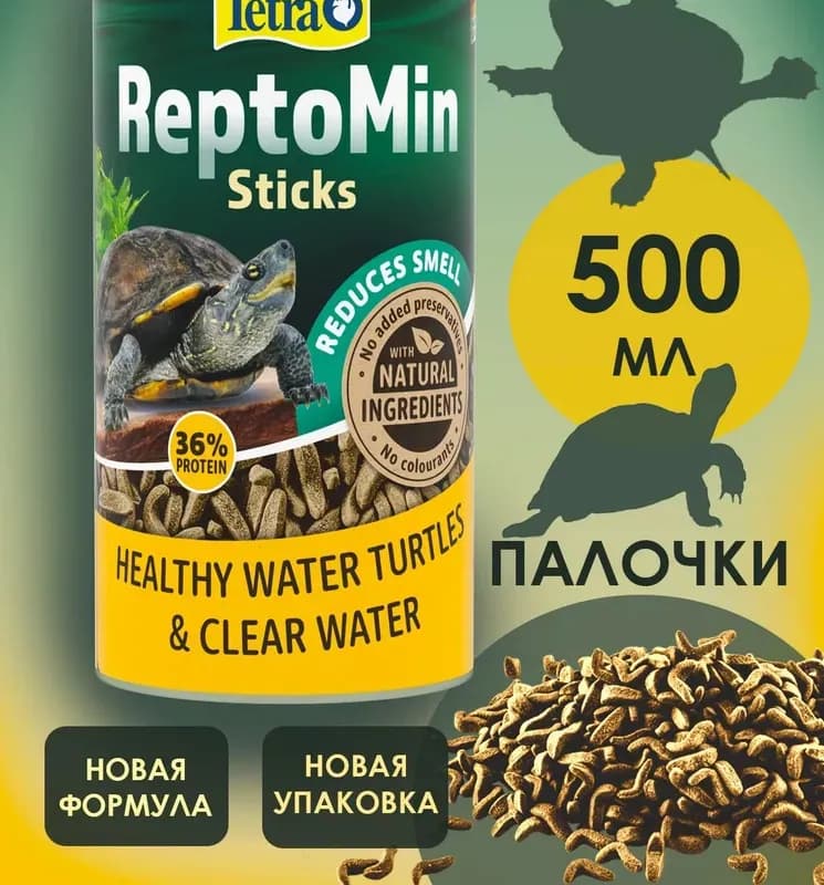 Эковент.Держатель плоского канала 55×110 511ДКП