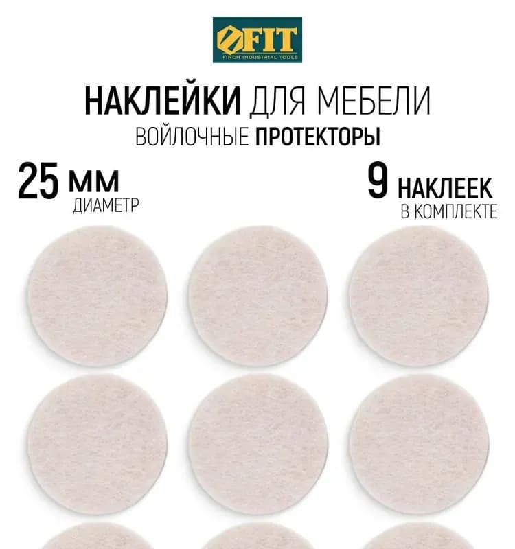 Щетка дисковая Matrix 74606 по металлу 125мм 14мм 1шт