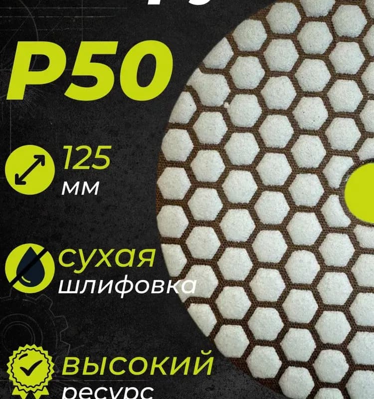 АКВАРИО Реле давления с накидной гайкой PS5-2