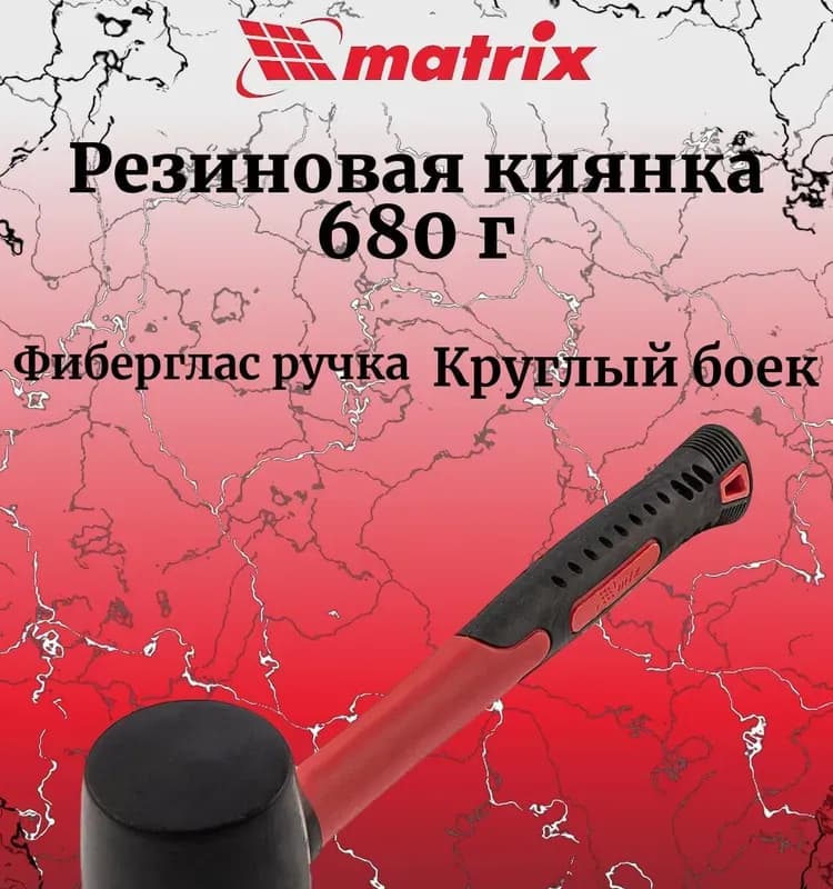 Киянка зеленый мягкий большой