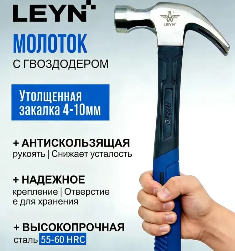 ДК набор шланг с лейкой D5120A