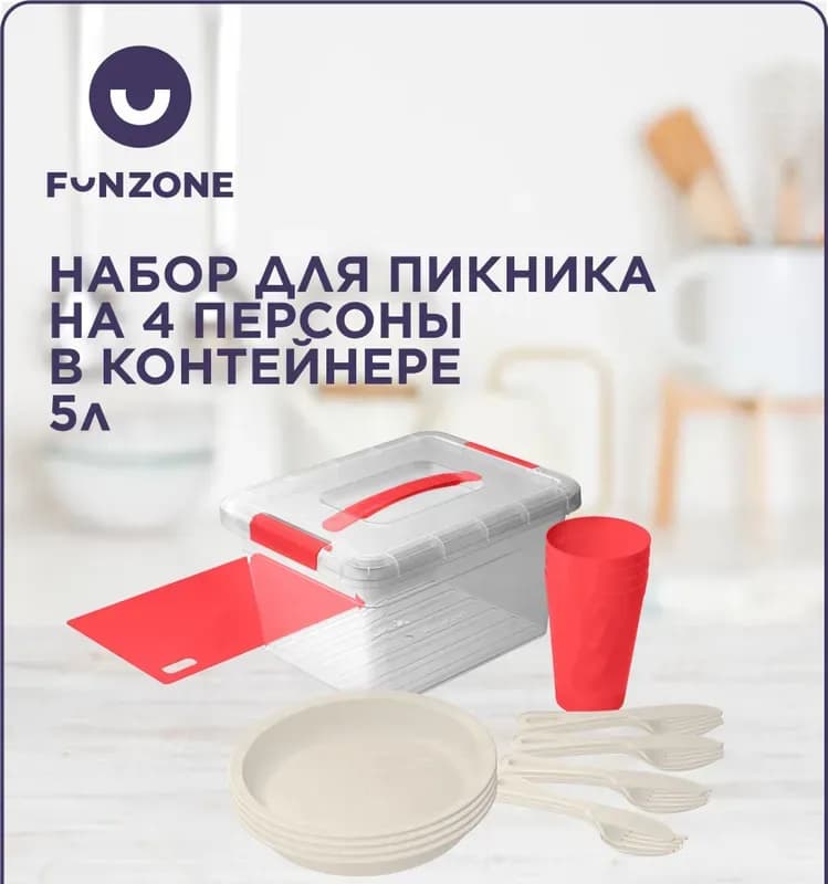 Набор ключей шестигранных Сан Гуан