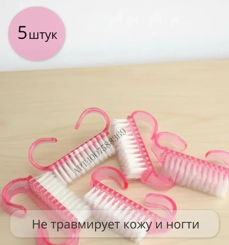 Набор щетки пластик