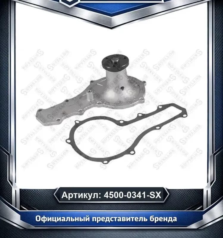 СМС бочка синяя пластиковая с ручками 20 л