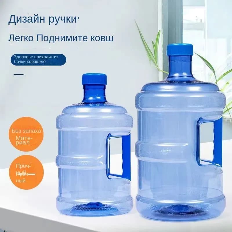 СМС бочка синяя пластиковая с ручками 30 л