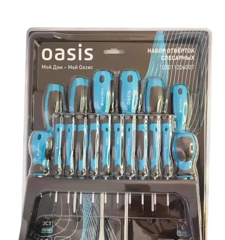 OASIS набор отвёрток слесарных с битами