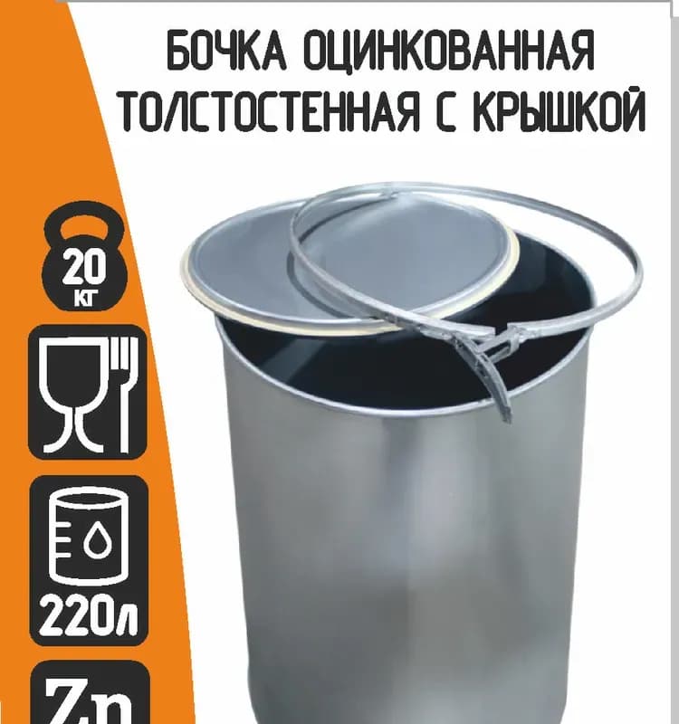 Гидроаккумулятор М050ГВ синий Униджиби