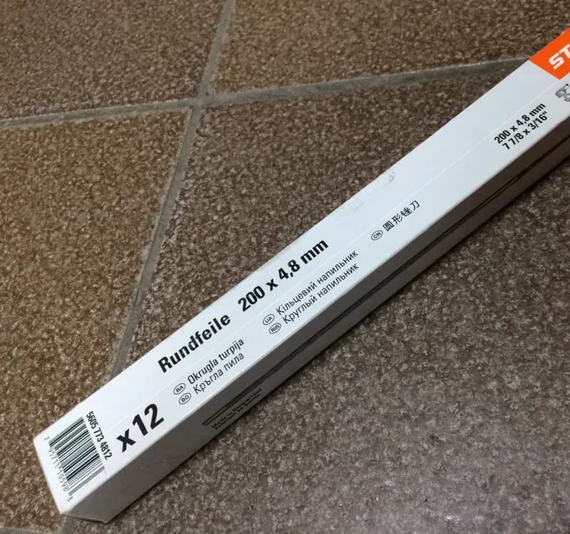 Stihl rundfeile 4,0×200 mm