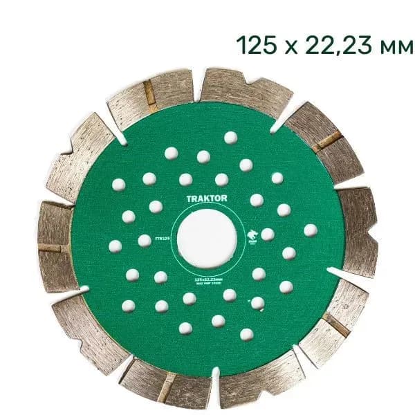 FANG TOOLS TURBO-X диск алмазный отрезной 230