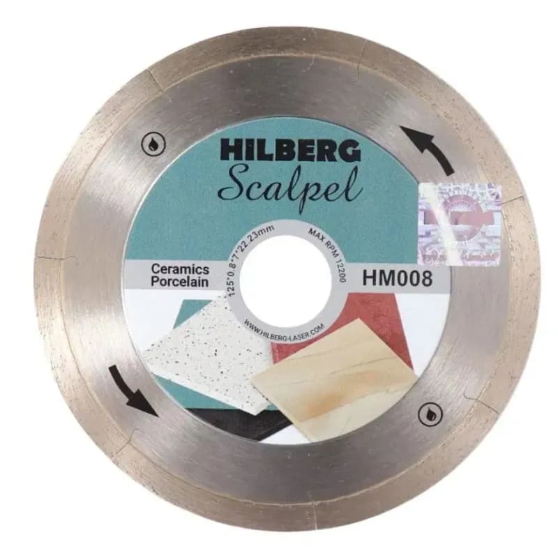 Hilberg диск отрезной для керамогранита 125мм×1,2
