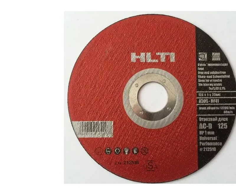 HILTI диск шлифовальная 125×6,4×22,23
