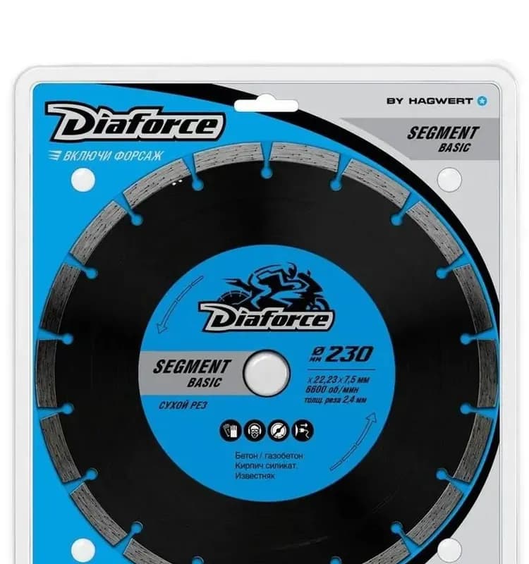 Диск алмазный сухой рез DIAFORCE segment basic 230×22,23×7,5×2,4 мм