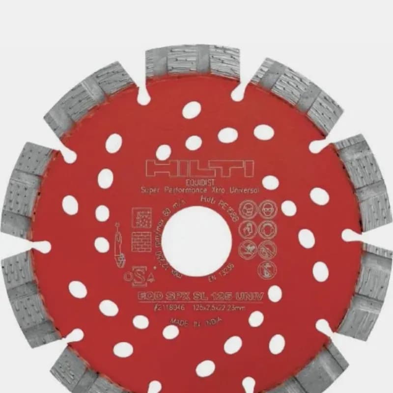 Диск по бетону 230-С-2 HILTI