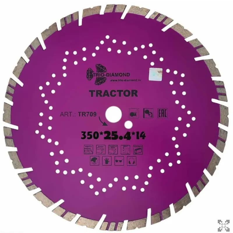 ТРАКТОР диск алмазный 350×25,4/14