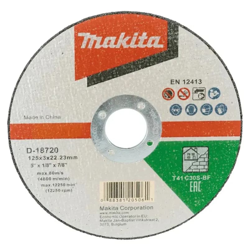 Хитачи диск отрезной 125-22,23