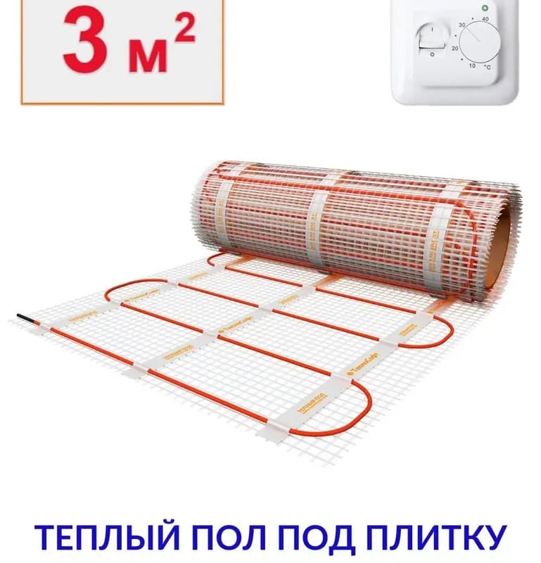 Kelly тепловентилятор 2 кВт