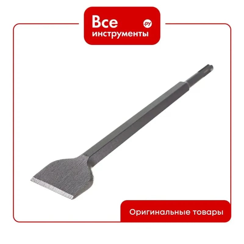 Зубило плоское 40×250 (SDS-PLUS)
