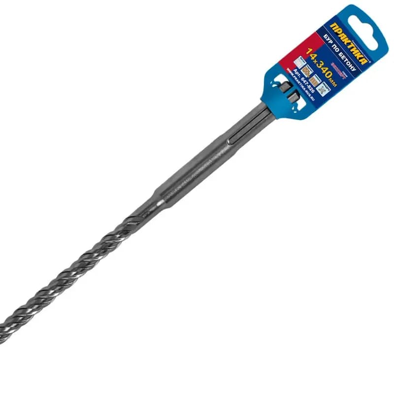 ПРАКТИКА Бур по бетону SDS-MAX PLUS 14x340 мм