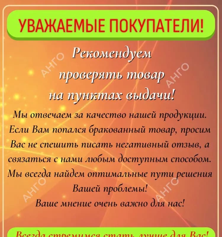 Сверло с/х ср. проточ. кобальт 14 мм