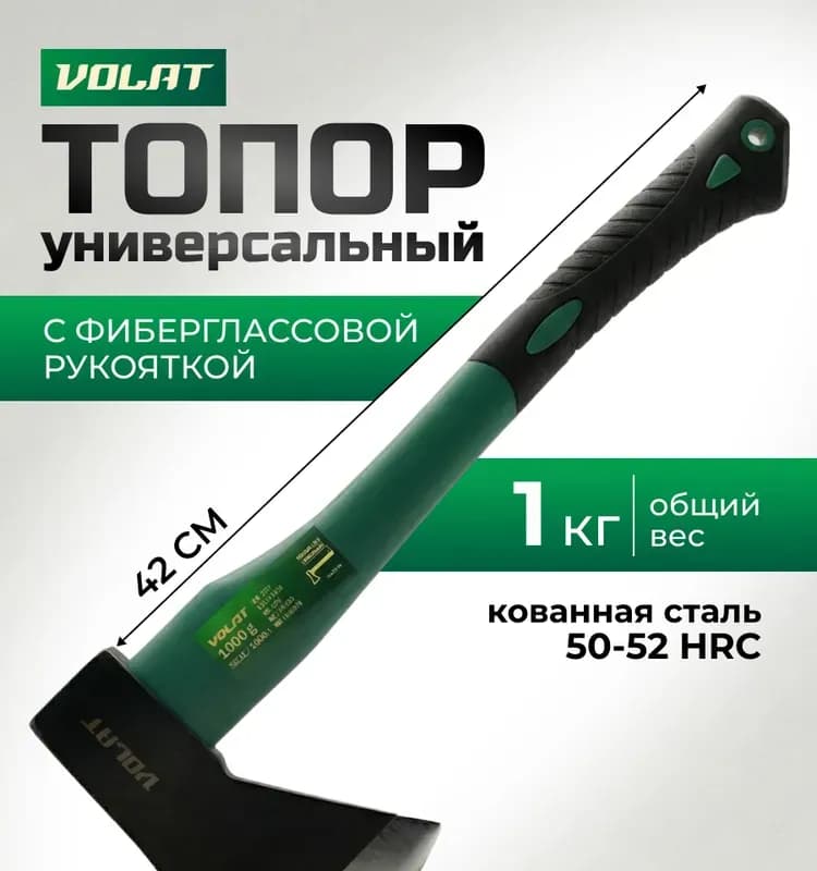 Kraftool ножницы по металлу второй