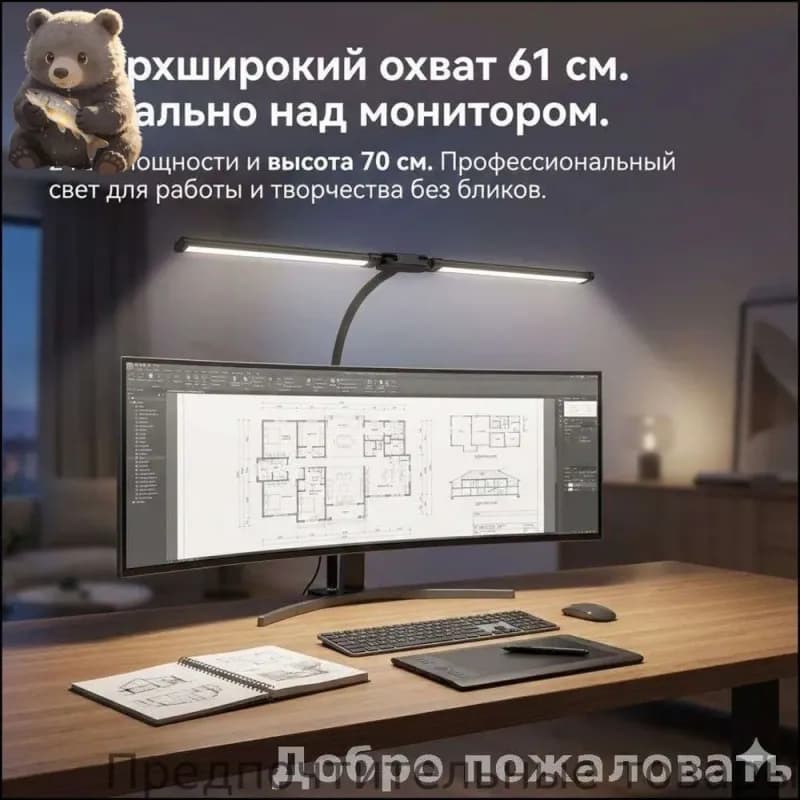 Блок зажимов БЕД-3