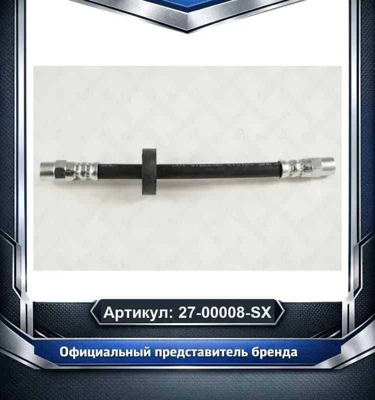 Зажим трёхмерные для плитки 50 шт