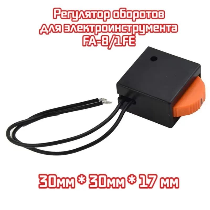 DeWalt болгарка с регулировкой 125 мм 1250 ВТ