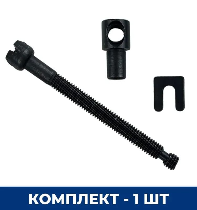 Хандтек бензопила с металлическим корпусом комплект