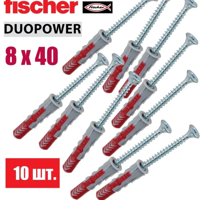 Fischer дюбель усиленный 6×40 ММ
