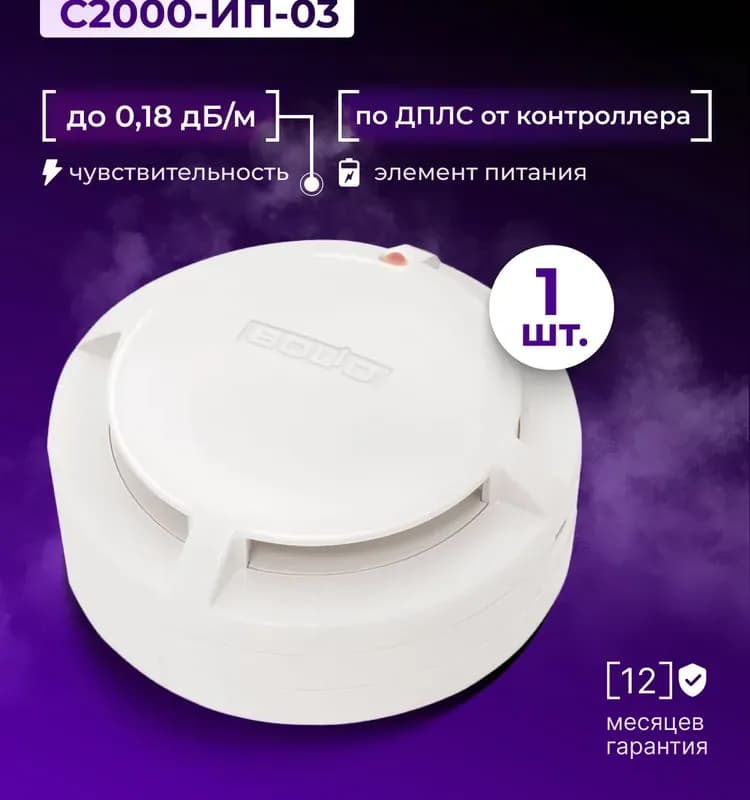 И крепёж версия белый 1 орион