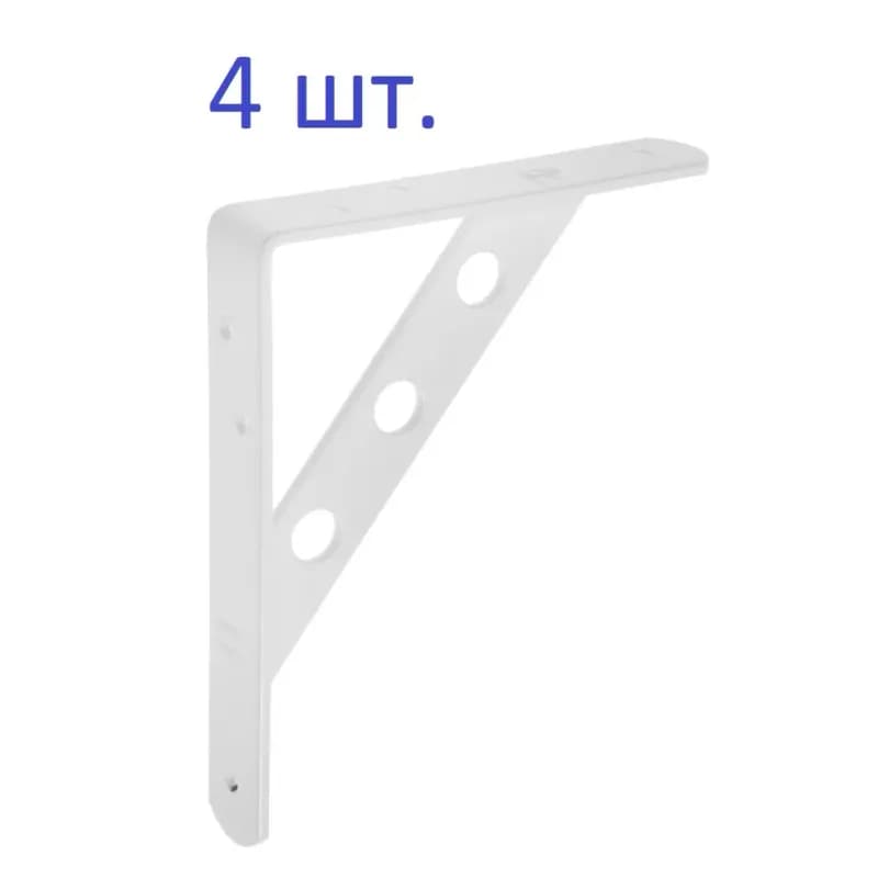 Кронштейн усиленный 350×250