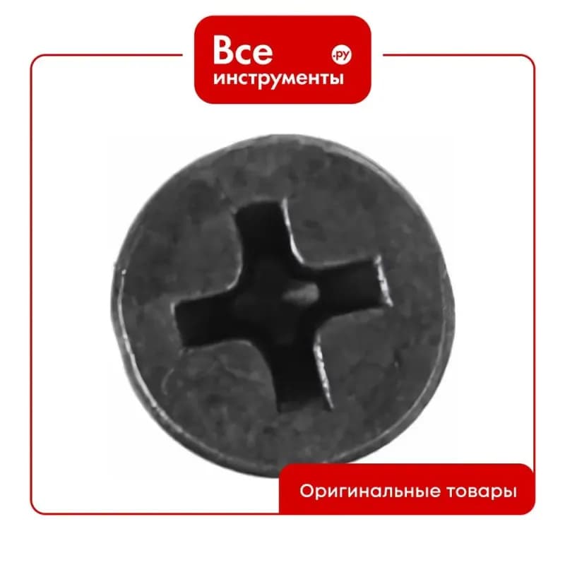ШСГД саморез чёрный 3,5×51