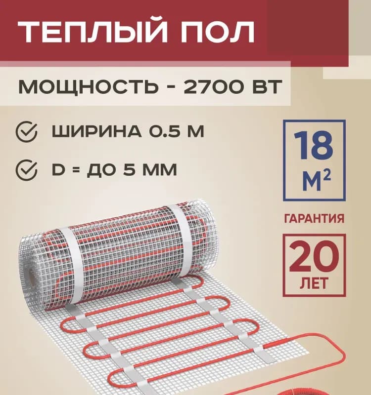 Стяжка 4×150 мм