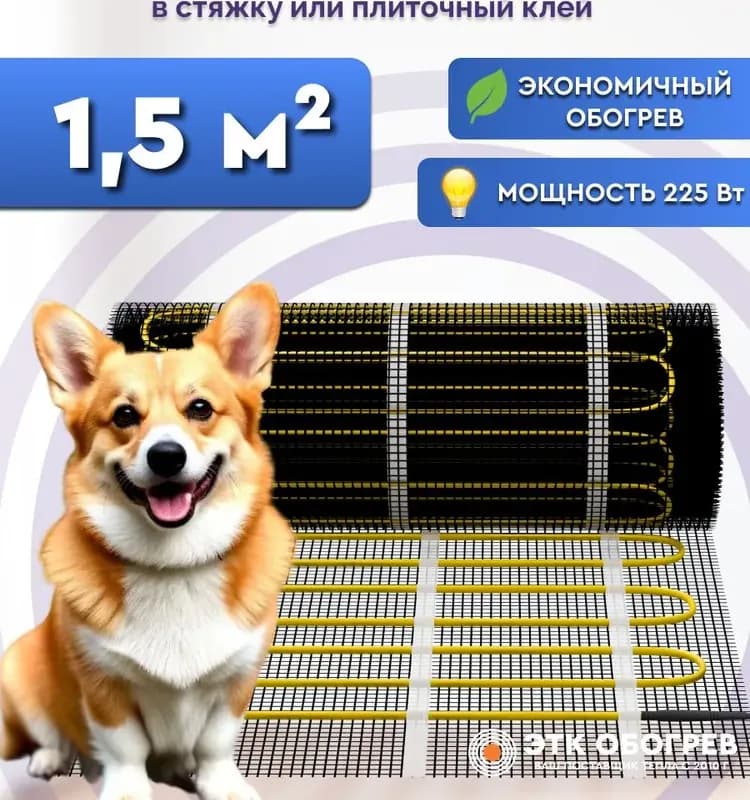 Стяжка чёрная 5×500 электро