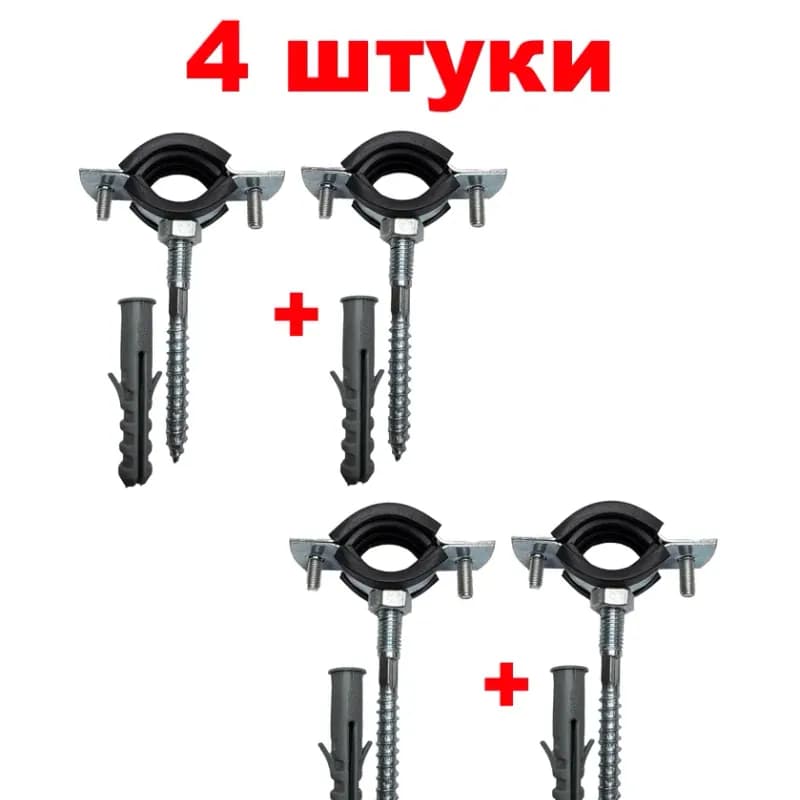 ТИМ хомуты с дюбелем 2"