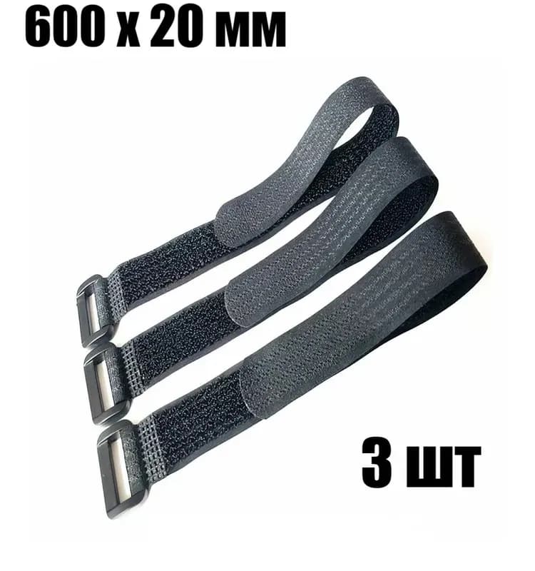 Хомут проволочный 60