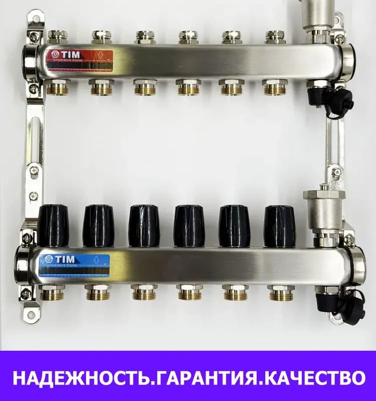 Tim коллекторная группа нержавеющей стали отопления 6 контур