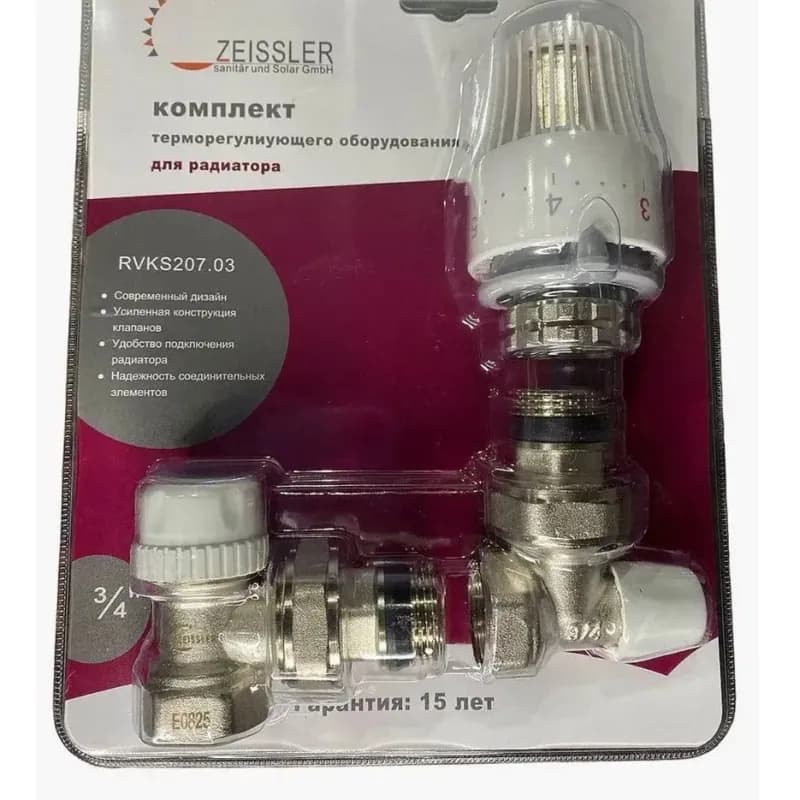 Zeissler кран для радиатора верхний угловой 3/4